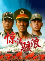 国产精品66